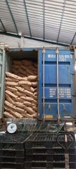 Company – thumbnail 2 of 7, supplier detail gallery