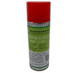 Comprehensive Cleaning Solution for Machinery with Rust Defense - Image 3