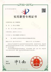 certificates certificate from Qingdao Dashun Jingfeng Industry and Trade Co., Ltd.
