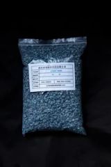 SBR Particles: Key Ingredient for Effective Waterproofing Membranes - Image 5