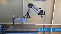 M6-M30 Long-Arm High-Speed Threading Machine Flex Arm Tapping Machine with Lubrication - Image 1