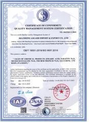 ASGARD-ISO9001:2015 certificate from Shandong Asgard Import&Export Co., Ltd