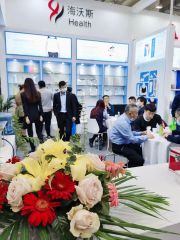 Exhibitions certificate from Beijing Health Medical Technology Co., Ltd.