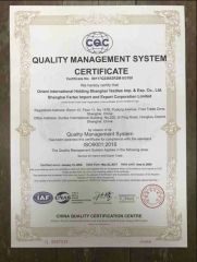 ISO 9001 certificate from Shanghai Fartex Import and Export Company Limited