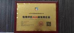 Certificate certificate from Shandong Zongfab Modular Homes Co., Ltd.