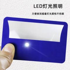 Fresnel Business Card Magnifying Glass Magnifier - Image 4