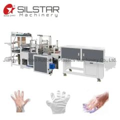 Disposable Plastic Glove Making Machine - Image 1