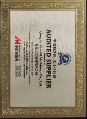 made in China certificate from Qingdao Eterlift Machinery Co., Ltd.