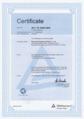 TS 16949 certificate from Qingdao QJ Industrial Inc.