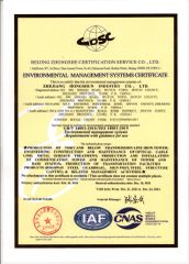 ISO ENVIRONMENTAL MANAGEMENT SYSTEMS CERTIFICATE certificate from Ningbo HY Communication Equipment Co., Ltd.