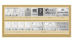 Certificate certificate from Zhangjiagang City Tango Machinery Co., Ltd.
