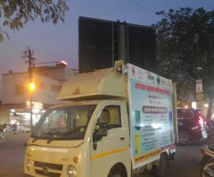 Led Mobile Vans Advertising Services Service Mode Offline Minimum Order Quantity 1 Day Service Location All Maharashtra Display Function Video / Led - Image 3