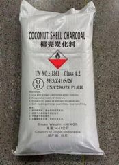 Coconut Shell Charcoal - Image 1