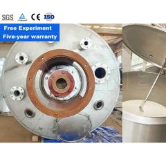 Lane Multi-Function Electric Stirring Stainless Steel Reaction Dispersing Emulsifying Kettle for Chemical - Image 2