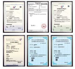 Certificates certificate from Nanjing BioWill Biological Engineering Co., Ltd.