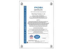 ISO13485 EN certificate from Wuhan Hangu Technology Co.,Ltd