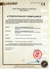 CE certificate of carton packing machine certificate from Beijing Y.C.T.D. Packaging Machinery Co., Ltd.