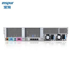 Inspur NF5280m5 Intel Xeon Processor 5218 Rack Server Computer Equipment Workstation Network - Image 4