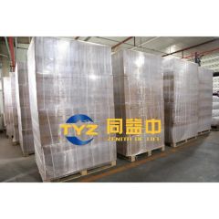 Sports Net/Football Net - Image 6