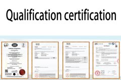 Company Qualification Certificate certificate from Shenzhen Huibochen Technology Co., Ltd.