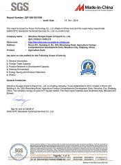 SGS certificate of FarmDiscover Agriculture Parts – certificate photo, supplier certificates section