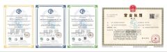Certificate certificate from Hebei Weisien Equestrian Equipment Co., Ltd.