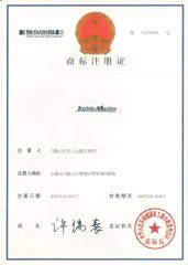 Logo certificate from LZK CNC Machine Tool (Anhui) Manufacturing Co., Ltd.