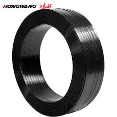 Eco-Friendly Green Pet Plastic Heat-Sealed Packaging Strapping Band - Hongwang (Zhejiang) New Material Technology Co., Ltd.