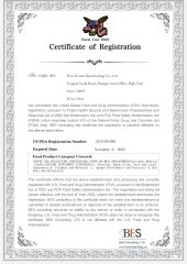 food-facility-FDA certificate from Shaanxi Xinrui International Trade Co., Ltd.
