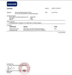 PAHS test report certificate from Nanchang Qinglin Automobile Accessories Co., Ltd.