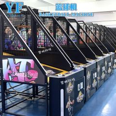 Children Basketball Game Machine. Coin Operated Screen Video Games - Image 6