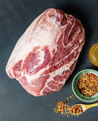 Frozen Pork Collar Boneless, Skinless, For Restaurant - Image 1