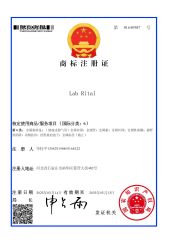 Lab Rital certificate from Hebei Rital Metal Products Co., Ltd.