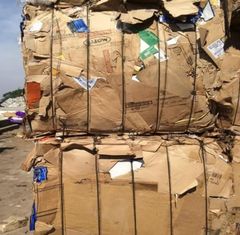 Old Corrugated Containers (OCC) - Image 2