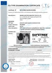 Certificate of Nitrile Cut resistant Gloves certificate from Zhejiang Safetree Industry Tech Co., Ltd.
