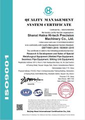 ISO 9001 certificate of Shanxi Haina H-tech Precision Machinery Co., Ltd. – certificate photo, supplier certificates section