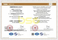 ISO9001 certificate of FONDLAND CHEMICALS CO., LTD. – certificate photo, supplier certificates section