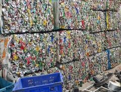 High Quality UBC Aluminum Scrap - Image 2