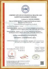 Certificates certificate from Guangzhou Brutalist Store Display Products Co., Ltd.