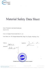 eyelash glue MSDS certificate of Shenzhen Huazhong Sun May Technology Co., Ltd – certificate photo, supplier certificates section