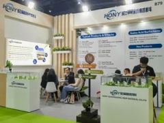 Hony Sw Smooth Hair Conditioner - Image 5