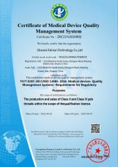 Certificate of Medical Device QualityManagement System certificate from Falman Medical Beauty Co., Ltd.
