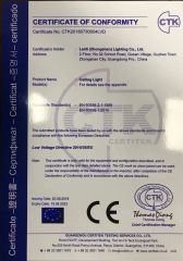 CE ceiling light certificate from Zhongshan Konig Co., Ltd.