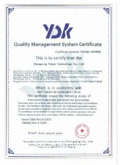 Quality Management System Certificate certificate of Chongqing Fuhan Technology Co., Ltd. – certificate photo, supplier certificates section