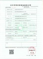 Foregin business certificate certificate from Wuxi Sharing Machinery Co., Ltd.