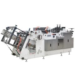 Puzza, Hamburger, Cake, Hardware Box Paper Fast Food Box Making Machine - Image 3