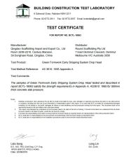UILDING_CONSTRUCTION_TEST_LABORATORY certificate of Qingdao Yuanzhuo International Co., Ltd – certificate photo, supplier certificates section