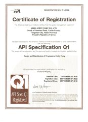 API certificate from Hebei Jerry Pump Co., Ltd.