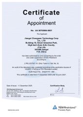 TUV certificate from Andlink Group Limited