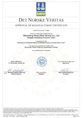 Certificate certificate from Shandong Heng Steel Group Co., Ltd.